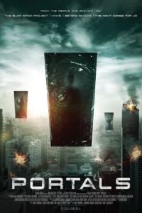   Порталы (2019)