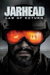 Морпехи: Закон о репатриации (2019)