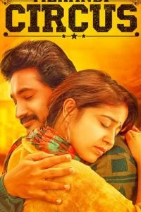 Mehandi Circus (2019)