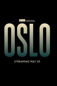   Осло (2021)