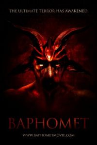   Бафомет (2020)