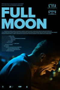 Полная луна (2019)