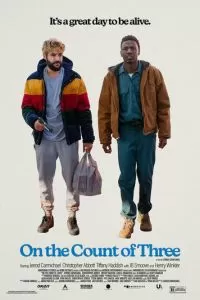   На счёт три (2021)