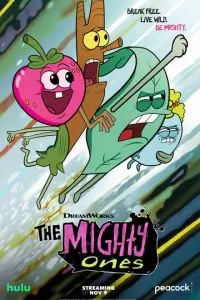 Могучие (2020)