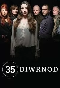 35 Diwrnod 1-5 сезон 