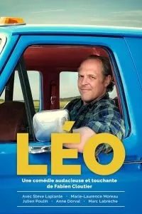 Léo 1 сезон 