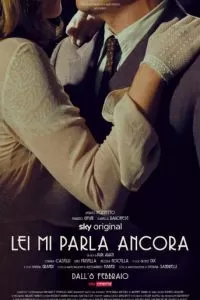   Она говорит со мной (2021)