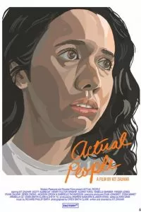   Реальные люди (2021)