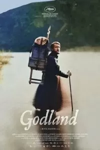   Земля Бога (2022)