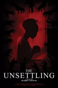   Тревога (2022)