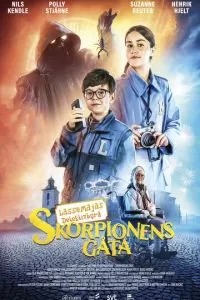   Минидетективы и тайна скорпиона (2022)