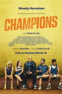   Чемпионы (2023)