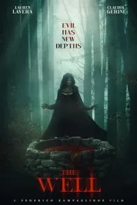   Колодец (2023)