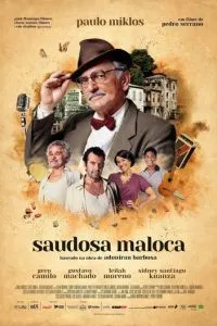 Воспоминания о хижине (2023)