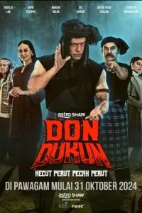 Дон Шаман (2024)